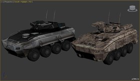 Terrex ICV