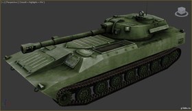 2С1 «Гвоздика»