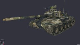 ARE AMX-30 MBT 'Jaguar Tank'
