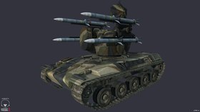 ARE AMX-30 'Mosquito AA'