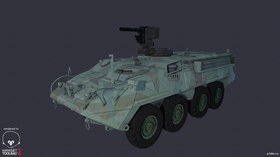General Dynamics Stryker 'Guardian APC'