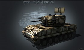 Self-Propelled Anti-Aircraft Artillery
