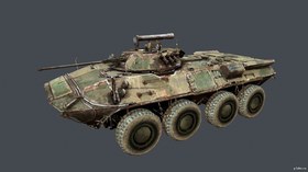 Apc