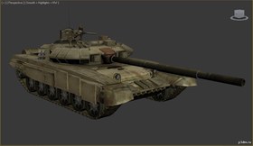 T-90
