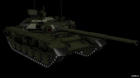 ОБТ T-90