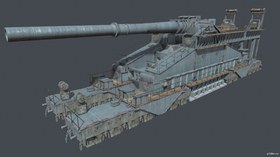 German railway gun