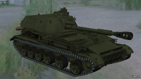 Самоходная артиллерийская установка СССР Акация