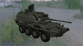 Боевая бронированная машина Италии B1 Draco