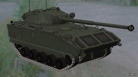    AMX-10P_PAC_90