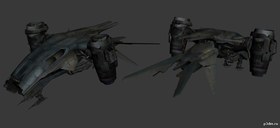 Hunter-Killer Aerial