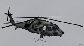 MH-60 Blackhawk Gun