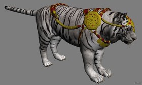 Sky Tiger