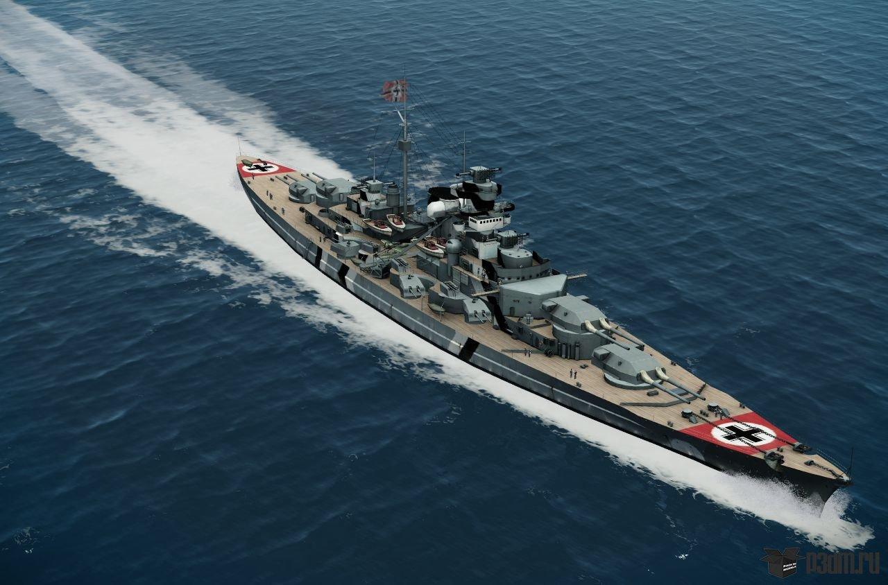 Bismarck battleship.