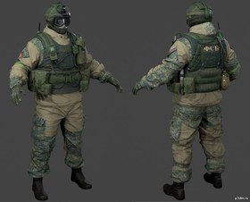Fuze (ФСБ)