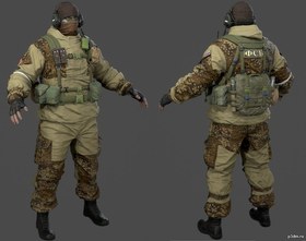 Glaz (ФСБ)