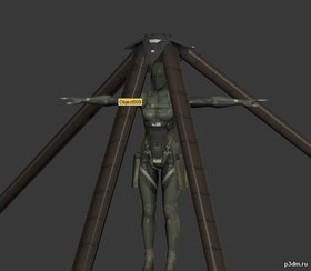 MGS4 Laughing Octopus