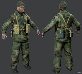 British Commando