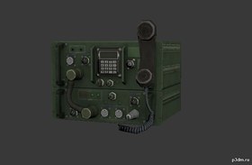 Radio Large