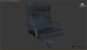 Office chair