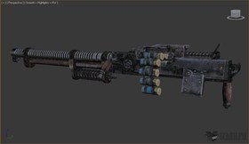Shotgun