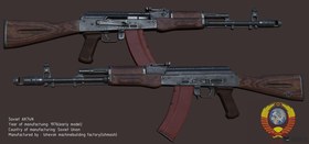 ��-74 ���. 1976 ����