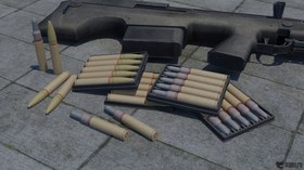 ������� 12.7�55 ��-130