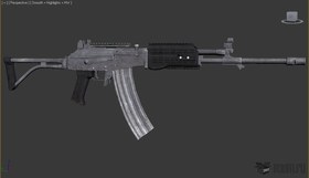 Galil AR