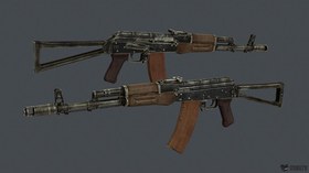АКС-74Н обр. 1980 года
