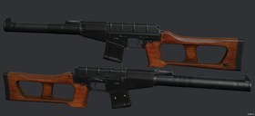 ВСС «Винторез» (VSS Vintorez)
