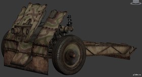 Ig 18 cannon