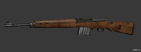 Gewehr 43