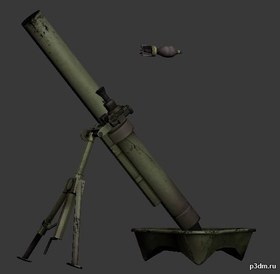 Mortar