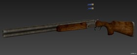 Shotgun M21